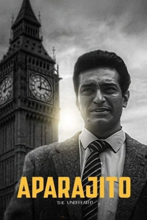 Aparajito