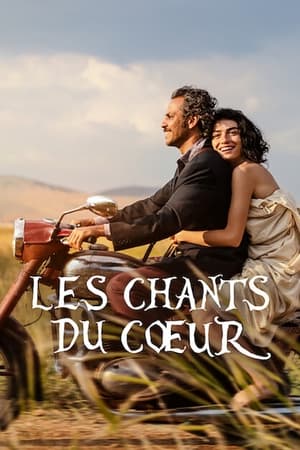 Poster Les Chants du cœur 2022