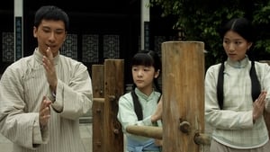 The Legend Is Born: Ip Man (2010)