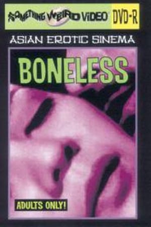 Poster Boneless (1967)