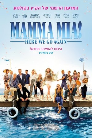 <Images posters