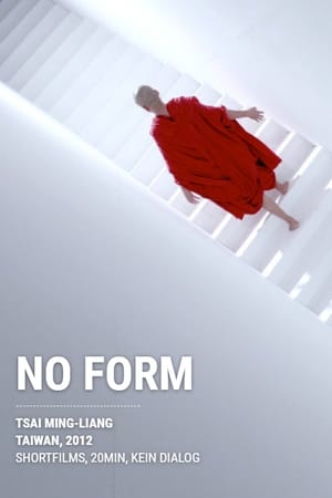 Image No Form