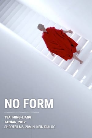 Poster No Form 2012