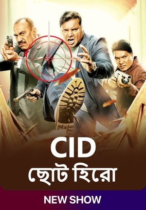 <Images posters