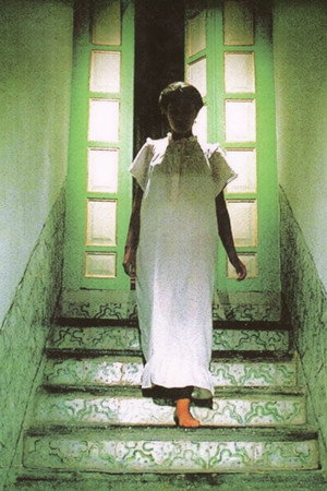 The Silences of the Palace