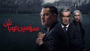Images posters