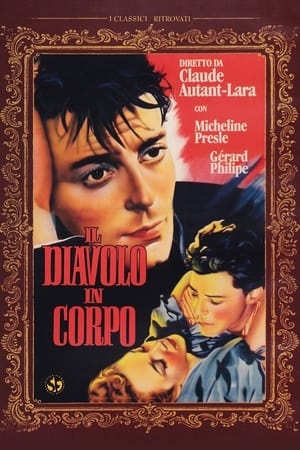 Il diavolo in corpo 1947