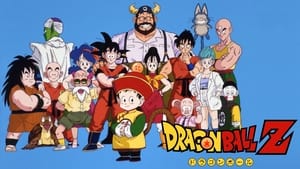 poster Dragon Ball Z