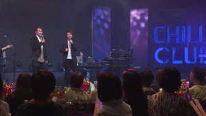 Still from Episode 5