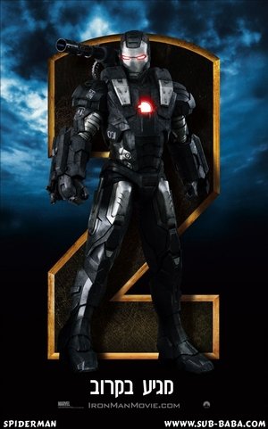 <Images posters