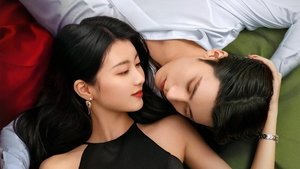 Love in the Edge of Divorce ( 2025 )