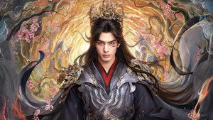 The Eternal Fragrance หอมกลิ่นพันลี้ ซับไทย