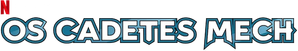 Os Cadetes Mech