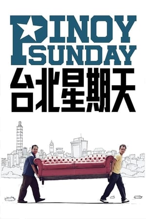 Poster Pinoy Sunday (2009)