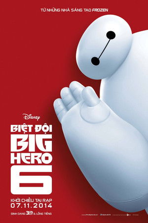 poster Big Hero 6