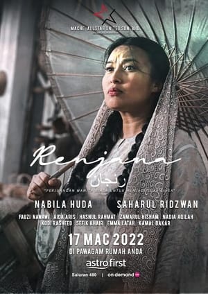 Poster Renjana 2022