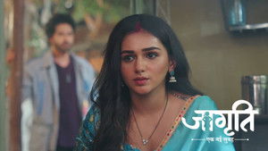 Jagriti Outwits Suraj