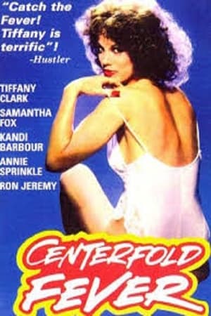 Poster Centerfold Fever 1981