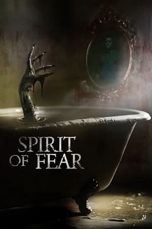 Poster Духът на страха 2023