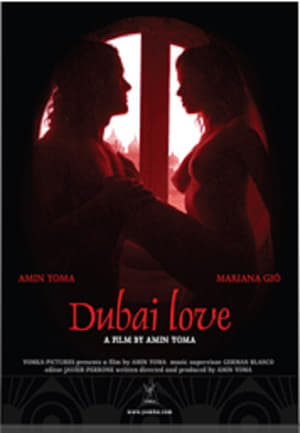 Poster Dubai Love 2009