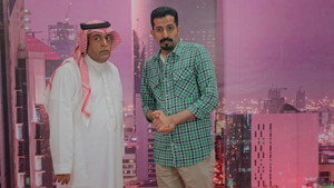 Episode 24 still