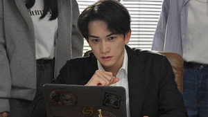 Episódio 6 - Missing Persons Investigation Unit: The Missing Truth