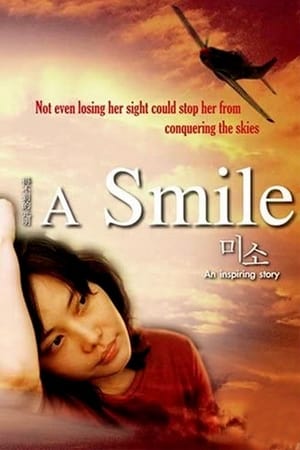 Poster A Smile 2003