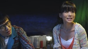 DUE WEST OUR SEX JOURNEY (2012) กามาสัญจร