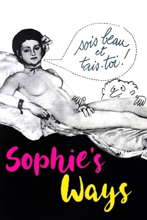Poster Les stances à Sophie 1971