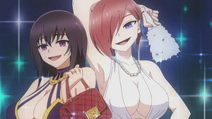 The Premium Libido Cloth "Justice"