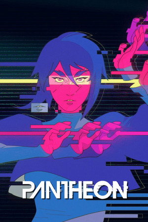 Постер мультсериала «Пантеон (2022 - 2023)» — (13 из 37)