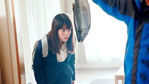 망각의 사치코: 112화