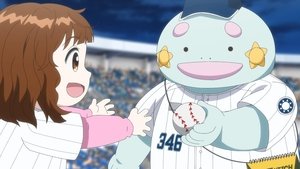 Catch Me at the Ballpark!: 1×3