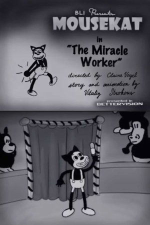 Nonton film BLI Presents - MOUSEKAT in "The Miracle Worker" (2010) terbaru sub indo Nonton film BLI Presents - MOUSEKAT in "The Miracle Worker" (2010) terbaru sub indo