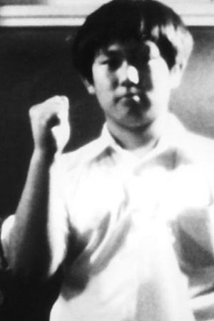 Nonton film SOARING-OVER-THE-TIME SYMPTOM (1984) terbaru sub indo Nonton film SOARING-OVER-THE-TIME SYMPTOM (1984) terbaru sub indo