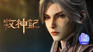 Tales of Herding Gods Season 1 Episode 41 Free Download