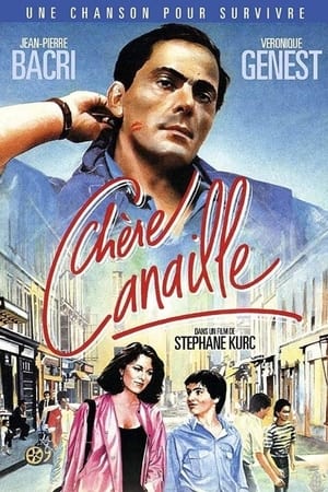 Poster Chère canaille (1986)