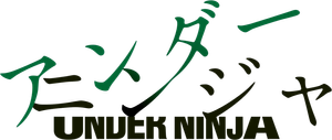 Under Ninja — Logos 1