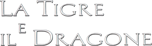 La tigre e il dragone