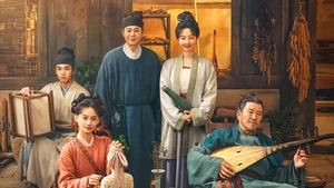 Riverside Code at Qingming Festival ( 2024 )