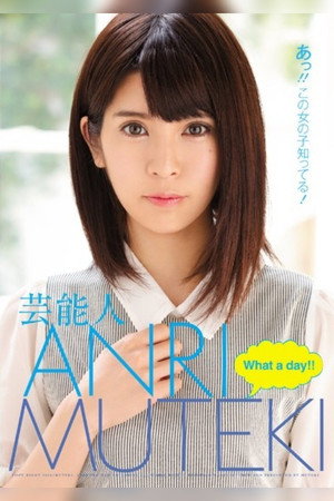 Celebrity ANRI: What A Day! 3