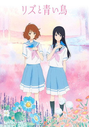 Liz and the Blue Bird 51