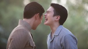 Memoir of Rati Season 1 Episode 4