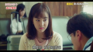 Familiar Wife Season 1: Episode 20