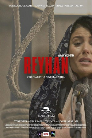 Reyhane's Freedom 2