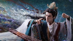 Whispers of Fate ( 2025 )