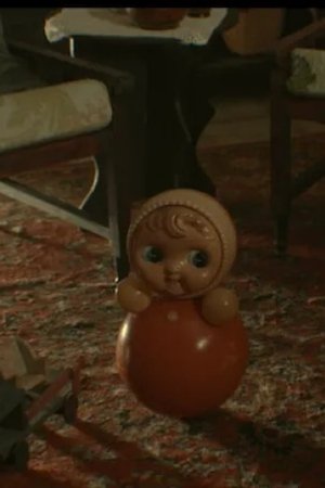 Matryoshka (2023)