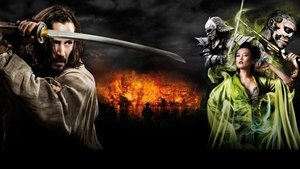 47 Ronin (2013)