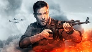 مشاهدة فيلم Infiltration 2022 مترجم