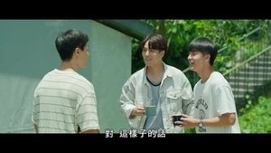 Impression of Youth 1×4